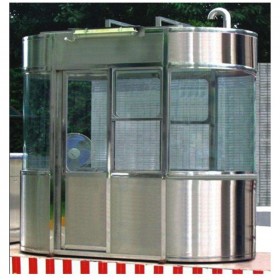 四川瀘州訂做崗?fù)?定制門衛(wèi)崗?fù)?瀘州定做不銹鋼崗?fù)?瀘州專業(yè)訂做崗?fù)さ膹S家