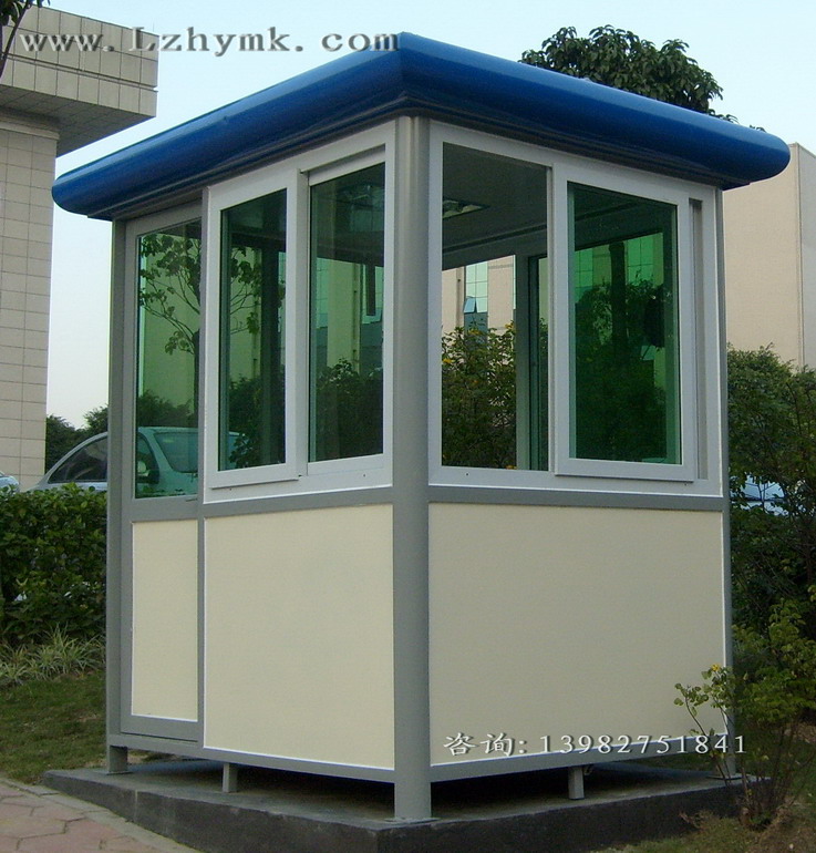 訂制烤漆崗?fù)