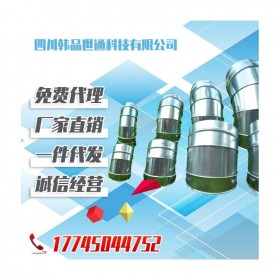 定做鍍鋅白鐵皮蝦米彎頭 風(fēng)機(jī)防雨不銹鋼碳鋼焊接直角彎頭彎管